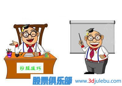 如何從小市值<a href=http://www.mztkc.com/GPRM/sy/961.html target=_blank class=infotextkey><a href=http://www.mztkc.com/GPRM/sy/1952.html target=_blank class=infotextkey>小盤(pán)</a>股</a>中<a href=http://www.mztkc.com/cgjq/xg/ target=_blank class=infotextkey>選股</a>
