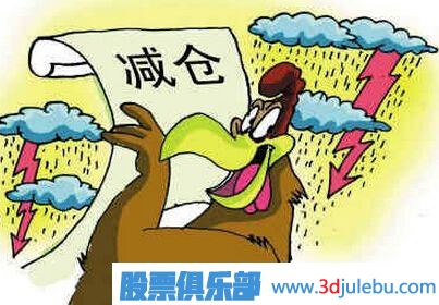 股票<a href=http://www.mztkc.com/GPRM/zs/3692.html target=_blank class=infotextkey>主力</a><a href=http://www.mztkc.com/GPRM/sy/1903.html target=_blank class=infotextkey>倉位</a>怎么看？主力倉位查詢(xún)與計算方法