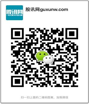 告訴你怎么看<a href=http://www.mztkc.com/GPRM/zs/3692.html target=_blank class=infotextkey>主力</a>成本的幾個(gè)辦法