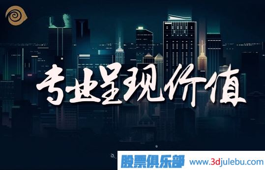 主力操盤(pán)手法大揭底-什么是操盤(pán)手法