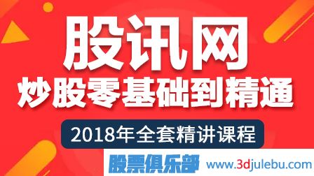 股票主力莊家介紹--主力獲<a href=http://www.mztkc.com/GPRM/sy/1941.html target=_blank class=infotextkey>利空</a>間-<a href=http://www.mztkc.com/GPRM/sy/1878.html target=_blank class=infotextkey>操盤(pán)手</a>法-<a href=http://www.mztkc.com/GPRM/sy/2025.html target=_blank class=infotextkey>建倉</a><a href=http://www.mztkc.com/GPRM/sy/1961.html target=_blank class=infotextkey>出貨</a>時(shí)間