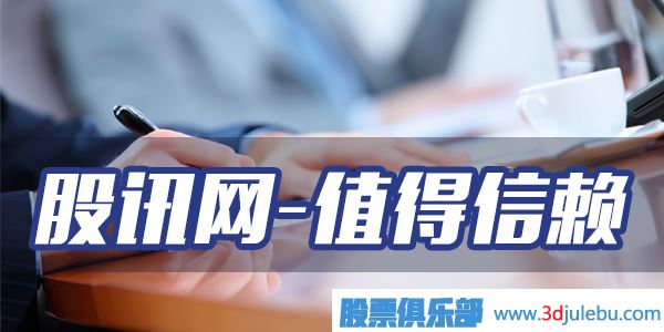 看清<a href=http://www.mztkc.com/GPRM/zs/3692.html target=_blank class=infotextkey>主力</a>操盤(pán)高手如何出貨（深度好文-推薦）