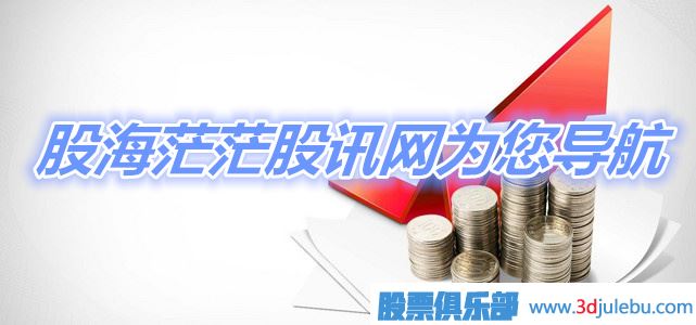 <a href=http://www.mztkc.com/GPRM/zs/3692.html target=_blank class=infotextkey>主力</a>資金的分類(lèi)