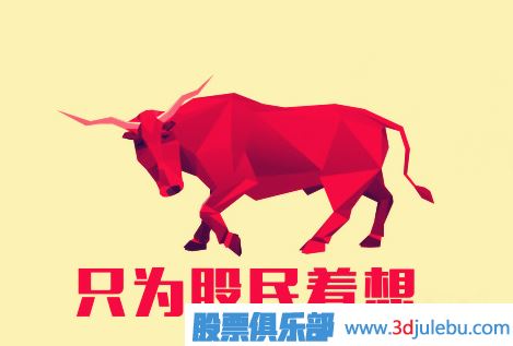 掌握對外盤(pán)內盤(pán)的研判方法發(fā)現莊家動(dòng)向