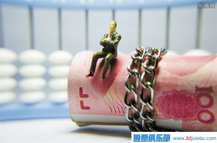 兩市存量博弈跡象明顯