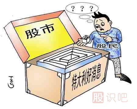 主力莊家對付散戶(hù)的優(yōu)勢所在-<a href=http://www.mztkc.com/GPRM/ target=_blank class=infotextkey>股票入門(mén)</a>基礎知識