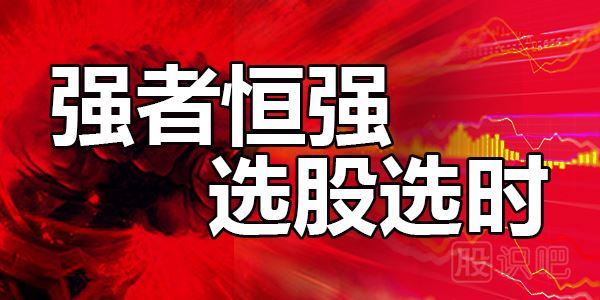 明白“一買(mǎi)就跌，一賣(mài)就漲”的真相