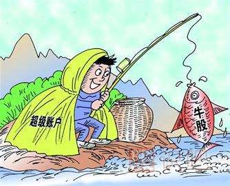 什么是內幕交易？?jì)饶唤灰缀蠊善睍?huì )出現什么特征？