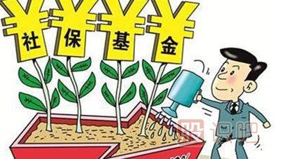 社保<a href=http://www.mztkc.com/GPRM/sy/1423.html target=_blank class=infotextkey>重倉</a>板塊<a href=http://www.mztkc.com/cgjq/dx/ target=_blank class=infotextkey><a href=http://www.mztkc.com/GPRM/sy/1804.html target=_blank class=infotextkey>短線(xiàn)</a></a>操作技巧