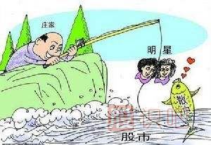 如何分析主力莊家-一文了解主力莊家真實(shí)面目