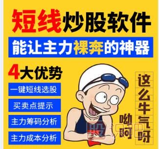 下跌趨勢中的賣(mài)出方法