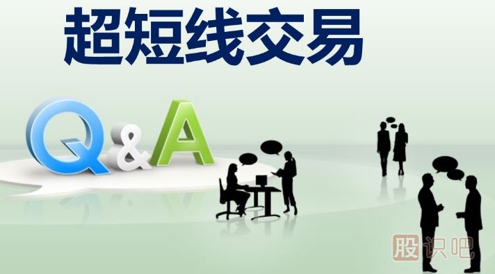 做短線(xiàn)交易-需要學(xué)習什么技術(shù)