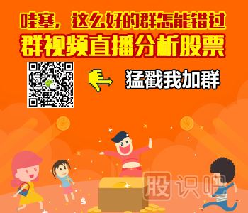 <a href=http://www.mztkc.com/jsfx/fs/ target=_blank class=infotextkey>分時(shí)圖</a><a href=http://www.mztkc.com/GPRM/sy/1408.html target=_blank class=infotextkey>超級短線(xiàn)</a>戰法-<a href=http://www.mztkc.com/jsfx/pk/ target=_blank class=infotextkey><a href=http://www.mztkc.com/GPRM/sy/937.html target=_blank class=infotextkey>盤(pán)口</a></a>技術(shù)圖解
