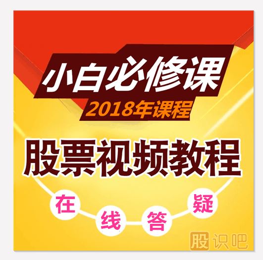 主力試盤(pán)背后有什么玄機？