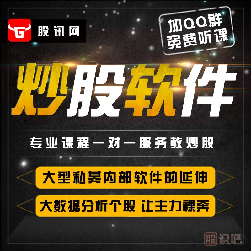 主力莊家出貨手法-主力會(huì )虧損出貨嗎？