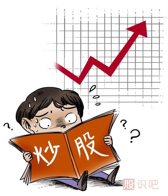 止損不等于放棄-虧損后要學(xué)會(huì )調倉換股