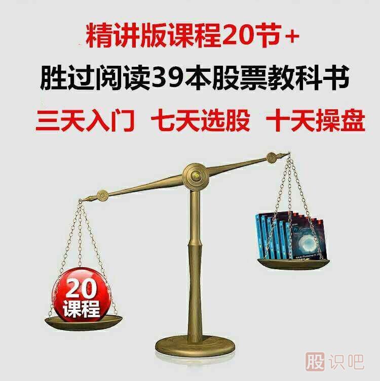 傳統財務(wù)指標的缺陷-流動(dòng)比率和速動(dòng)比率的缺陷