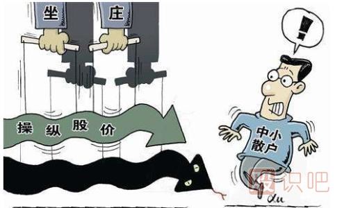 能影響個(gè)股走勢的只有主力大資金