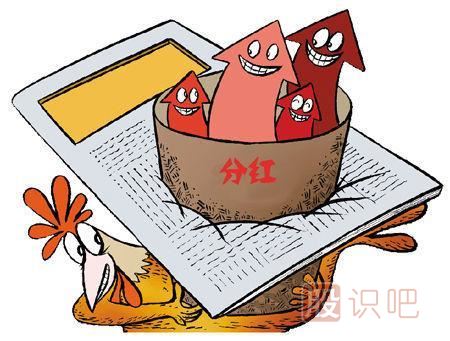 股票分紅對股價(jià)的影響-現金分紅對股權價(jià)值的影響