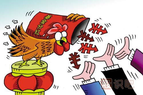 股市中主力機構與散戶(hù)的區別