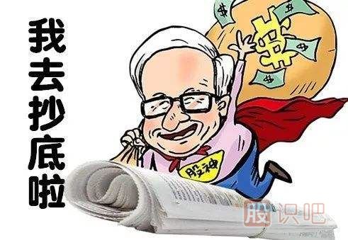 如何技術(shù)面分析股票-炒股入門(mén)知識