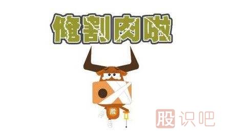 如何識別主力莊家的操盤(pán)陷阱