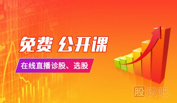 成交量與股價(jià)的關(guān)系