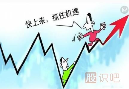 <a href=http://www.mztkc.com/GPRM/sy/1798.html target=_blank class=infotextkey>大盤(pán)</a>行情反轉后哪些<a href=http://www.mztkc.com/GPRM/sy/1390.html target=_blank class=infotextkey>個(gè)股</a>會(huì )跟著(zhù)一起出現反轉走勢