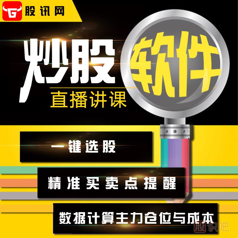主力是怎么用成交量欺騙散戶(hù)的？